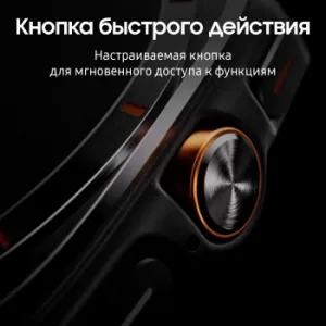 - Samsung Galaxy Watch Ultra LTE 47 1.5 AMOLED . . (SM-L705FZWACAU)