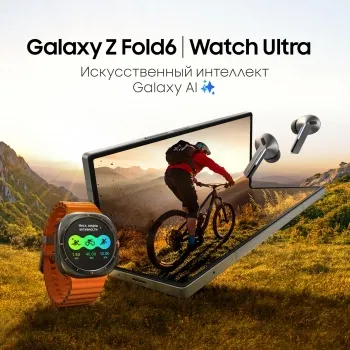 - Samsung Galaxy Watch Ultra LTE 47 1.5 AMOLED . . (SM-L705FZWACAU)