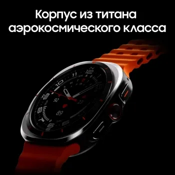 - Samsung Galaxy Watch Ultra LTE 47 1.5 AMOLED . . (SM-L705FZWACAU)