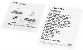  Gigabyte B760 DS3H AX LGA1700