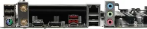   Gigabyte B760 DS3H AX LGA1700