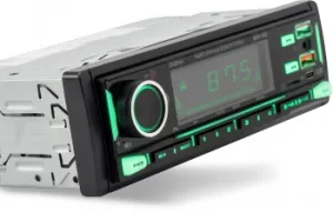  Digma MCP-450 1DIN 4x45 v5.0 USB 2.0 AUX 4 