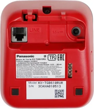   DECT Panasonic KX-TGB610RUR, , , /