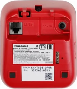   DECT Panasonic KX-TGB610RUR, , , /