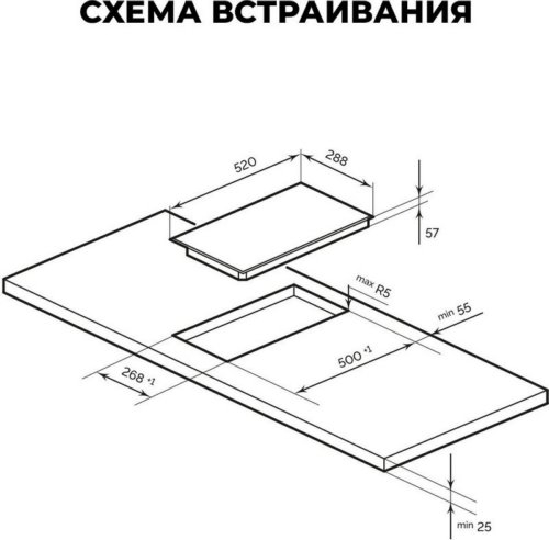    LEX EVI 320 BL