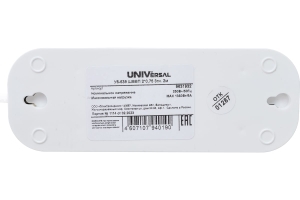 UNIVersal  6-639  2x0,75 3. 2 9631932
