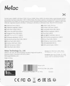   Netac USB Drive U278 USB3.0 128GB, retail version