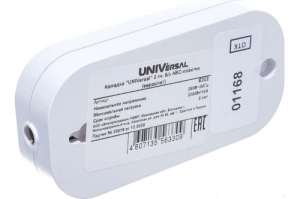   2- -.  . UNIVersal E202