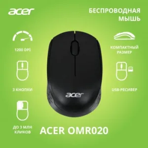  Acer OMR020   (1200dpi)  USB (3but)