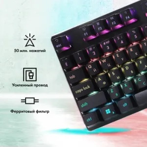  GMNG GG-KB765XP   USB Multimedia for gamer LED (1901096)