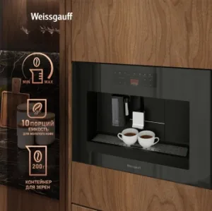  Weissgauff WCMI-576, Touch Cappuccino, 1400, 