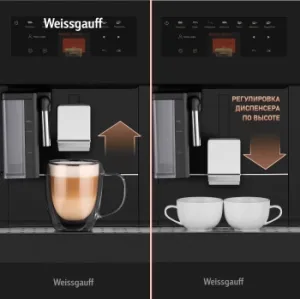  Weissgauff WCMI-576, Touch Cappuccino, 1400, 