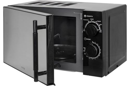   BBK 20MWS-773M/B-M 20. 700 