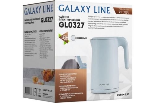   GALAXY LINE GL 0327, , ,      AIS