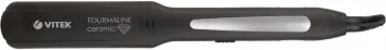  Vitek 8288-VT 35 / ..:200 :- (8288-V