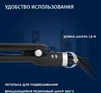  Vitek 8288-VT 35 / ..:200 :- (8288-V