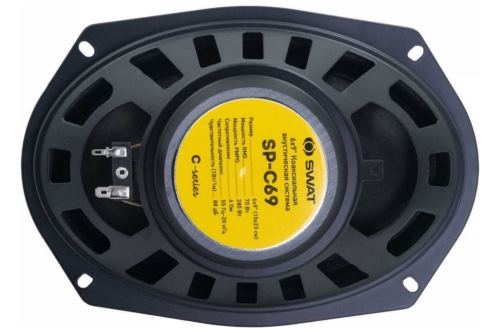   Swat SP-C69 280 88 4 15x23 (6x9) (.:2.)  