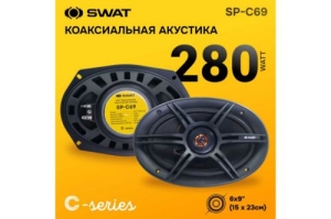   Swat SP-C69 280 88 4 15x23 (6x9) (.:2.)  