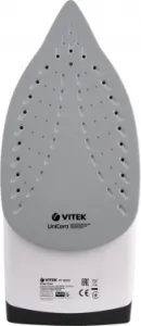  Vitek VT-8329 2600 //