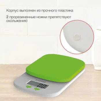    Starwind SSK2155 .:2 