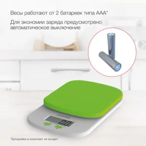    Starwind SSK2155 .:2 