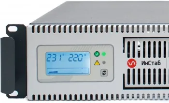     IS2500RT 2000 2500 