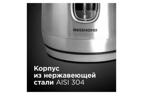  Redmond RK-M183 1.7. 2200  (: )