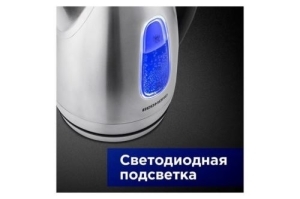  Redmond RK-M183 1.7. 2200  (: )