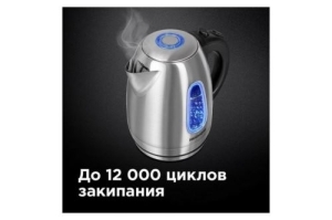  Redmond RK-M183 1.7. 2200  (: )
