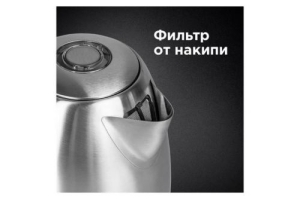  Redmond RK-M183 1.7. 2200  (: )