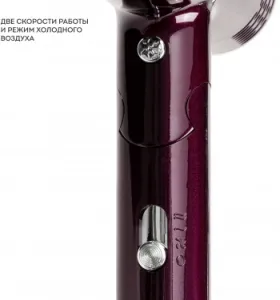    Galaxy Line GL 4355, violet dreams, 1600 , 2   ,  