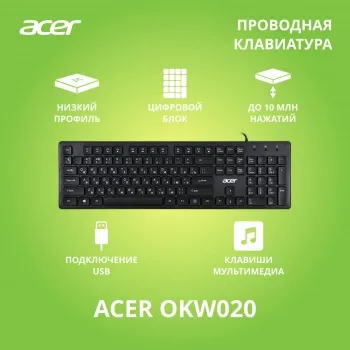  Acer OKW020  slim