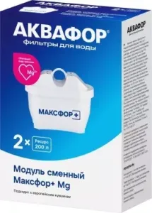    + Mg    (.:2)