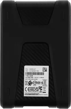    2.5 4TB ADATA HD650 AHD650-4TU31-CBK USB 3.1, LED indicator, Black, Retail