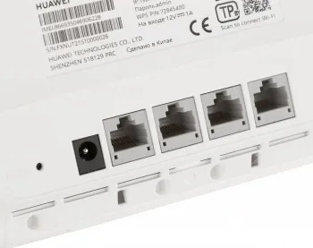 Wi-Fi  1200MBPS 4G WHITE B535-232A HUAWEI