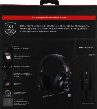    A4Tech Bloody G580  2  USB  (G580 USB /BLACK)