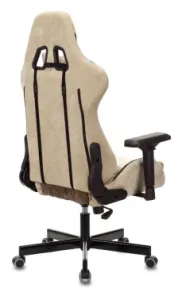    VIKING 7 KNIGHT BR FABRIC  /.  /