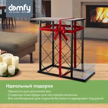  Domfy DHC-WR10583   39.2x21x41.3 /