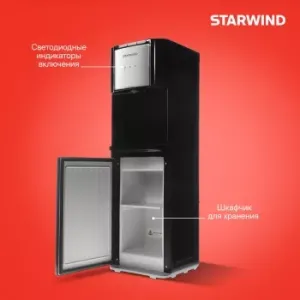  Starwind SW-1115EB   