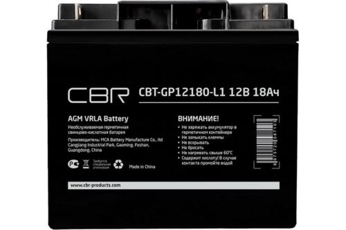  CBR CBT-GP12180-L1 (12 18),  L1 ( 5  )