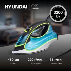  Hyundai H-SI01450 3200 /