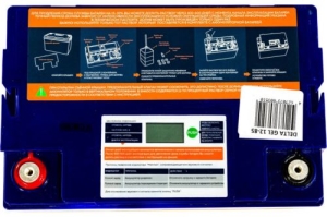    Delta GEL 12-85 12 85