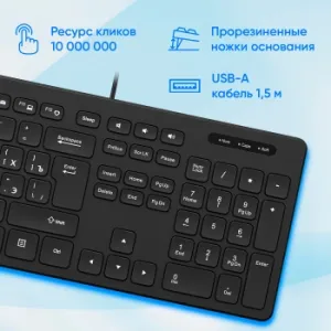  Oklick K733, USB slim Multimedia, 