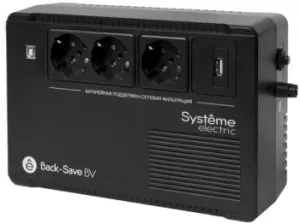  Systeme Electri Back-Save, 800VA/480W, 230V, Line-Interactive, AVR, 3xSchuko, USB charge(type A