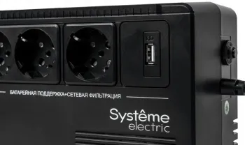  Systeme Electri Back-Save, 800VA/480W, 230V, Line-Interactive, AVR, 3xSchuko, USB charge(type A