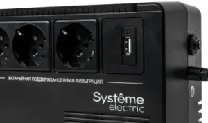  Systeme Electri Back-Save, 800VA/480W, 230V, Line-Interactive, AVR, 3xSchuko, USB charge(type A