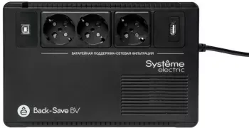  Systeme Electri Back-Save, 800VA/480W, 230V, Line-Interactive, AVR, 3xSchuko, USB charge(type A