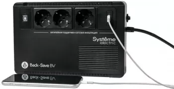  Systeme Electri Back-Save, 800VA/480W, 230V, Line-Interactive, AVR, 3xSchuko, USB charge(type A