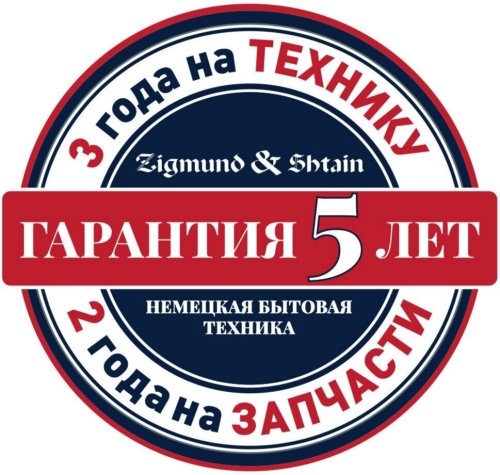    Zigmund & Shtain CI 29.3 B