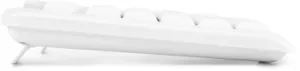  +   S650 : : USB Multimedia (1875257)